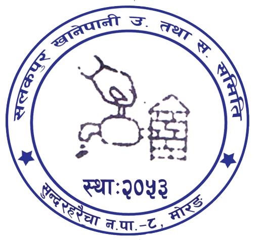 Khane Pani Logo